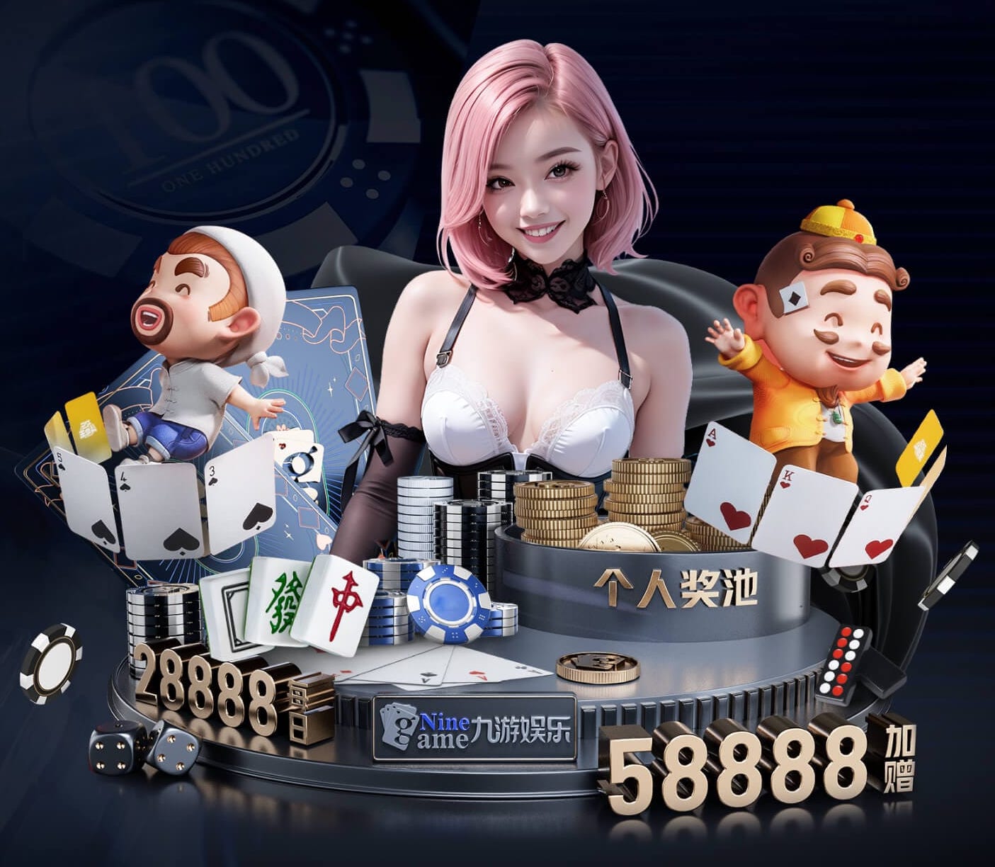 yabo的app 室内健身降噪减震