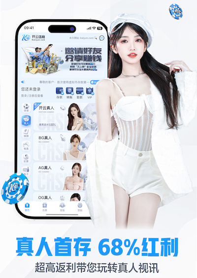 yabo的app 康之美室内健身房怎么样