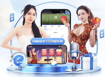 yabo的app 实心球 增强力量和灵敏性的训练工具