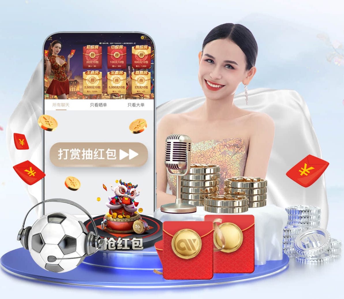 yabo的app 为什么要擦乒乓球台