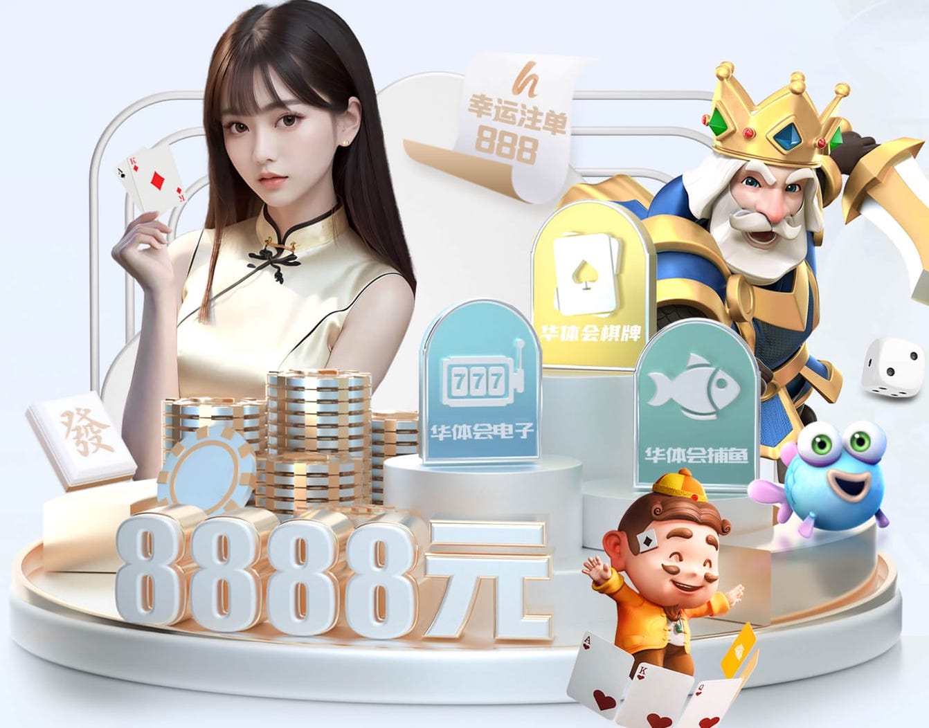 yabo官网 乒乓球台面各线名称