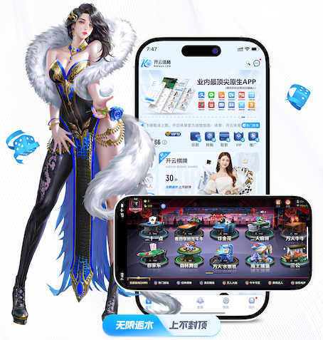 yabo的app 养老院适合室内的健身器材