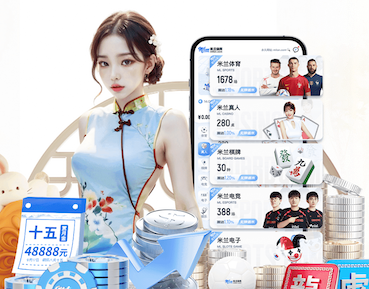 yabo在线 室内健身4分钟上肢力量
